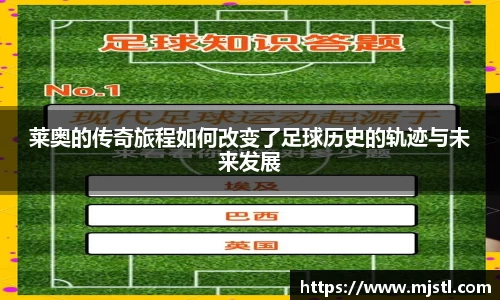 XK星空体育官网