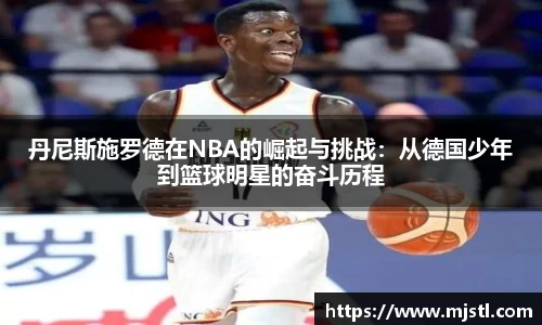 XK星空体育官网